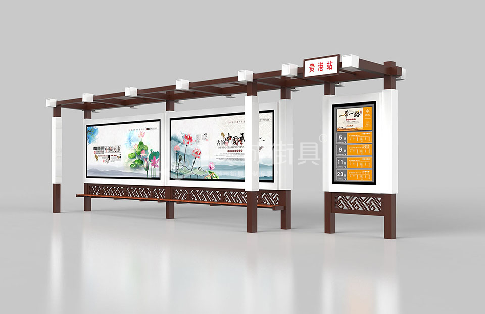 仿古候車亭 仿古候車亭