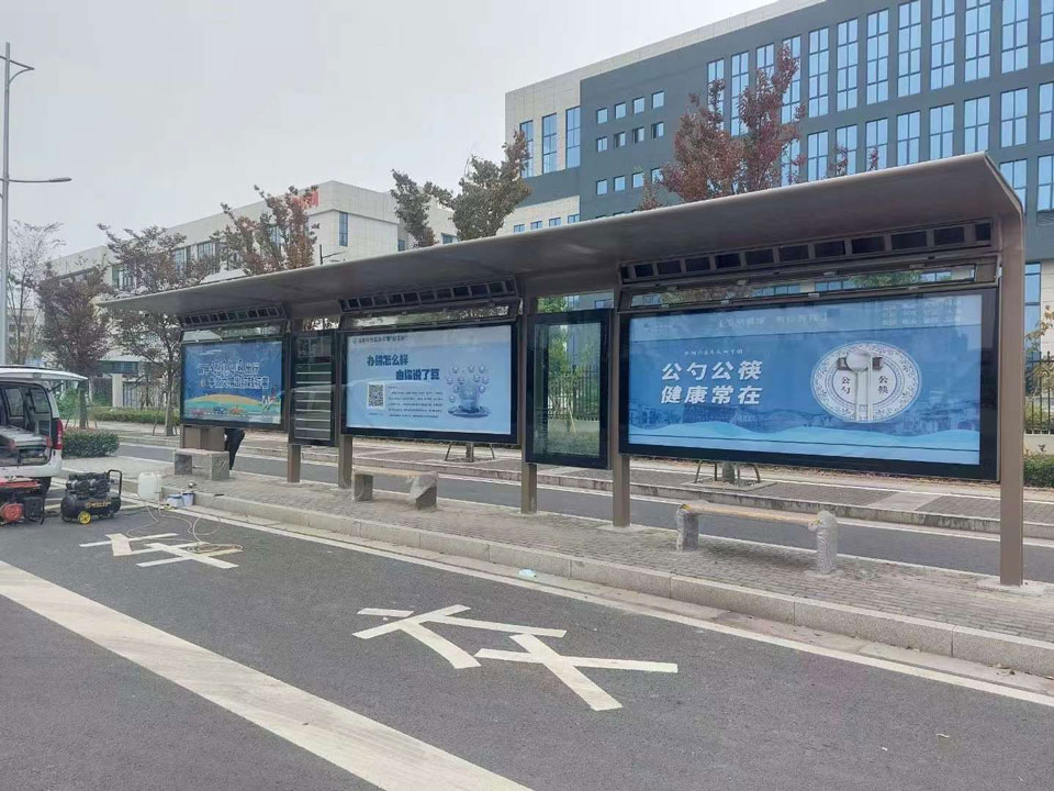 候車亭實物圖 候車亭實物圖