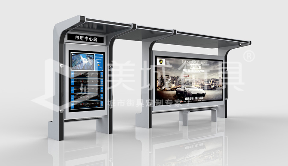 鄉(xiāng)鎮(zhèn)候車亭 鄉(xiāng)鎮(zhèn)候車亭