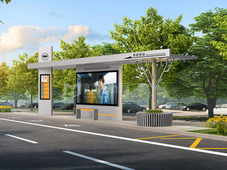 公交站臺(tái) 公交站臺(tái)