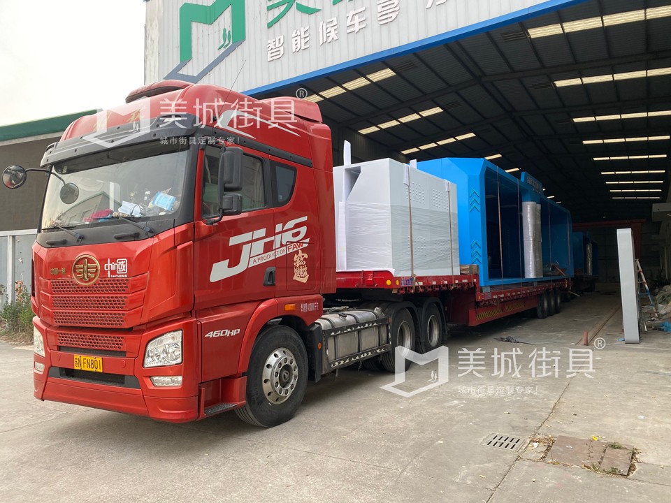 2023.12.21美城街具供應(yīng)的公交站臺安裝實(shí)景圖 2023.12.21美城街具供應(yīng)的公交站臺安裝實(shí)景圖